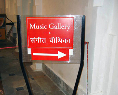 Music-Instruments-Gallery